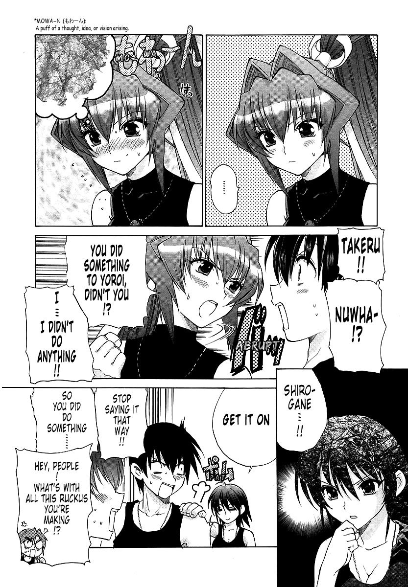 MuvLuv Unlimited Chapter 9 page 4 - Chapter 9