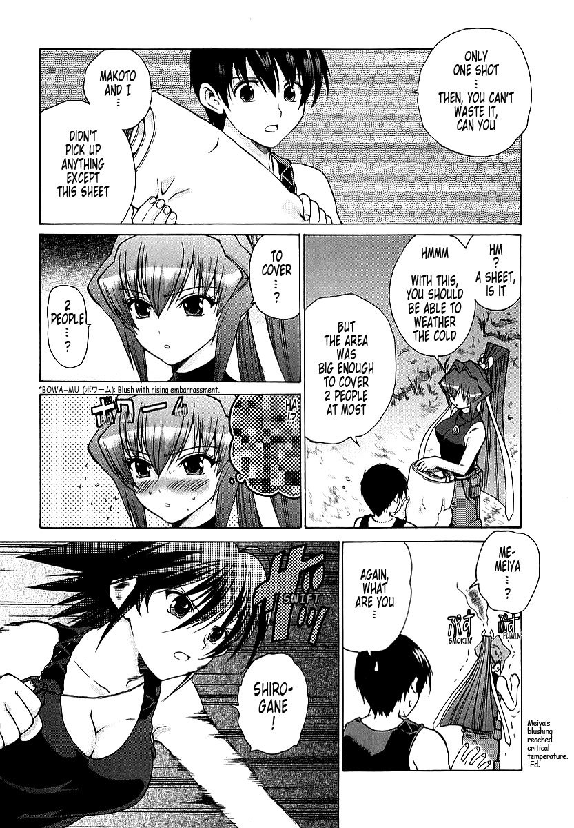 MuvLuv Unlimited Chapter 9 page 7 - Chapter 9