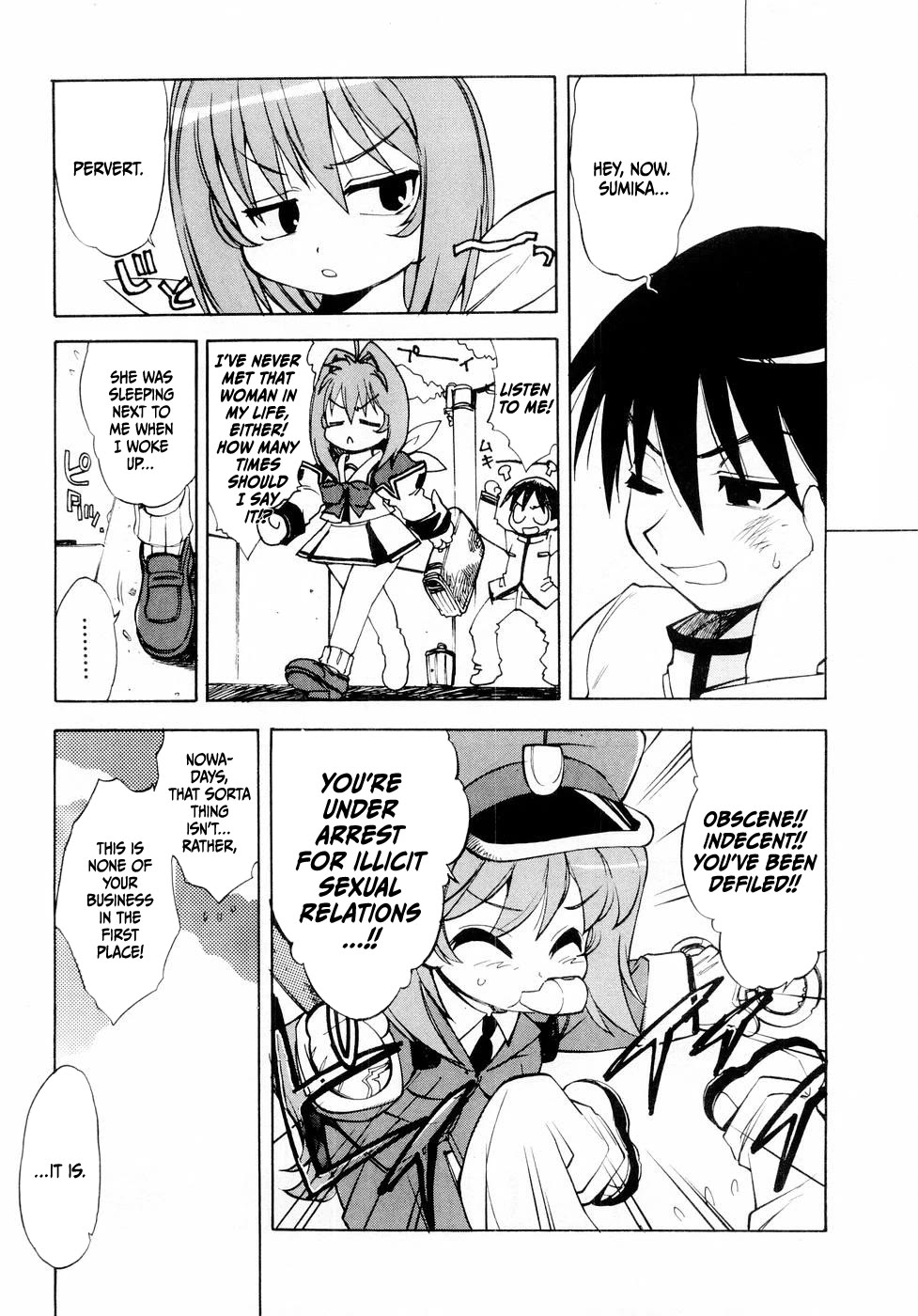 MuvLuv Chapter 1 page 10 - Chapter 1