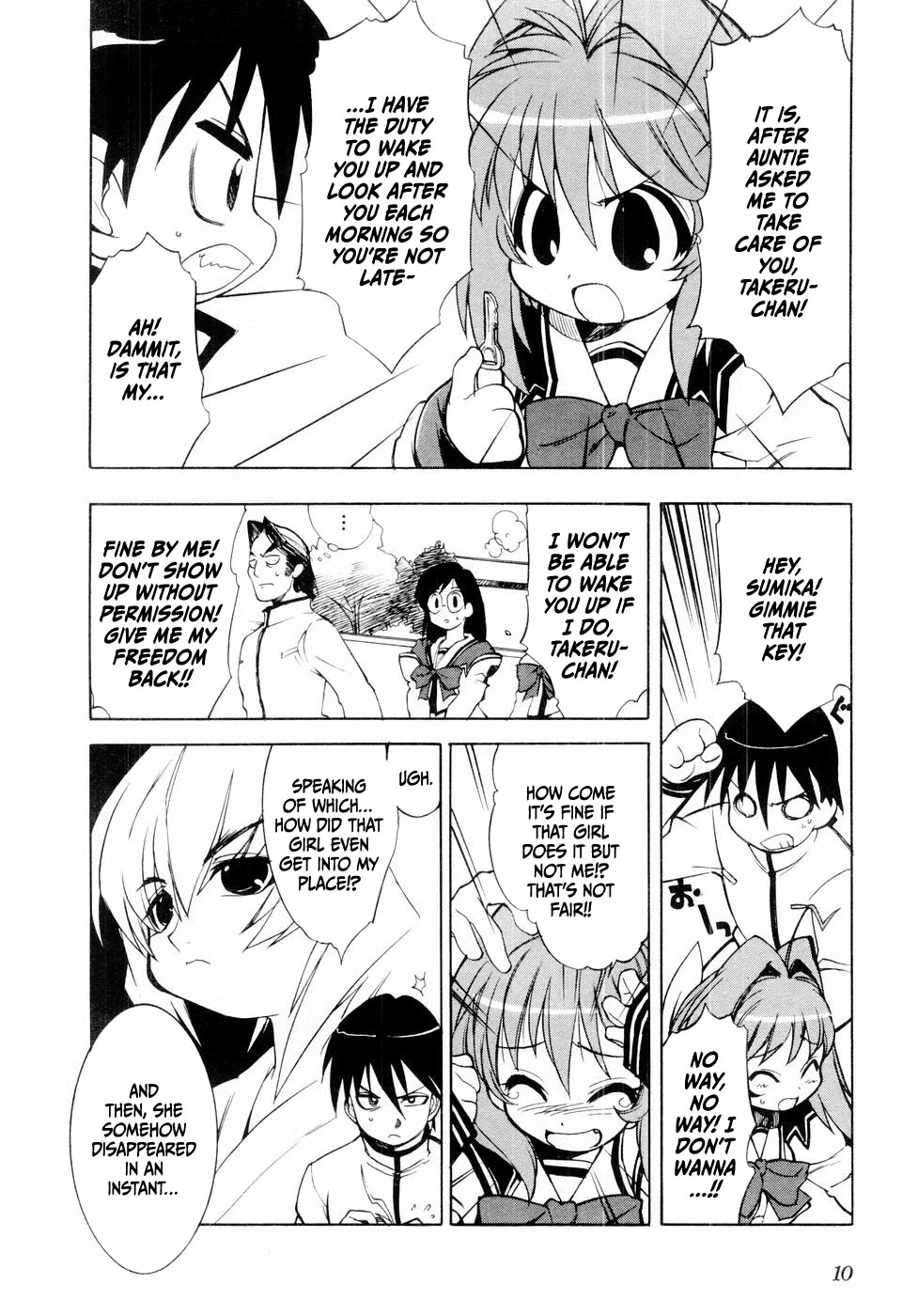 MuvLuv Chapter 1 page 11 - Chapter 1