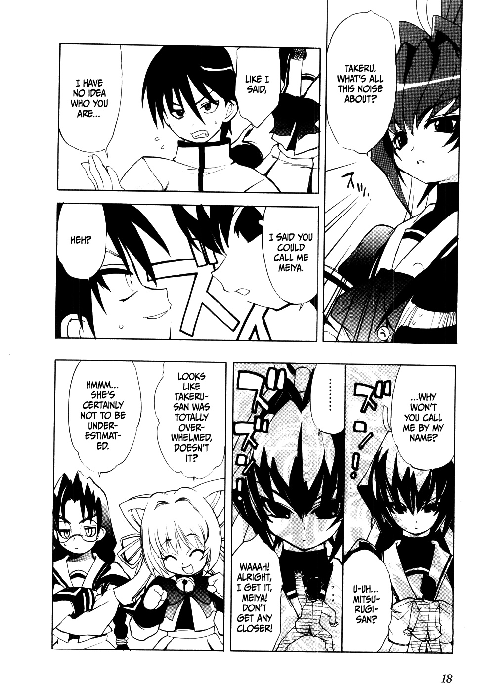 MuvLuv Chapter 1 page 19 - Chapter 1