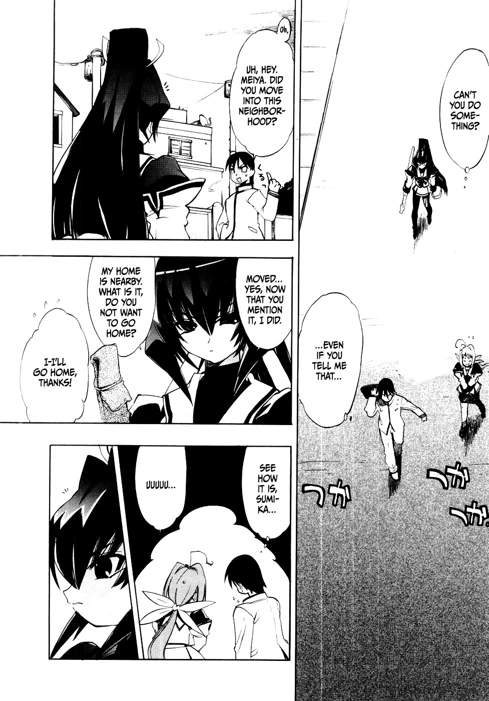 MuvLuv Chapter 1 page 21 - Chapter 1
