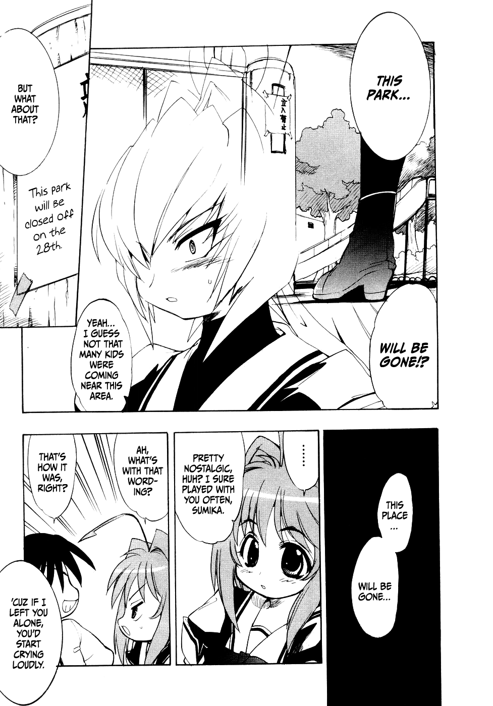 MuvLuv Chapter 1 page 22 - Chapter 1