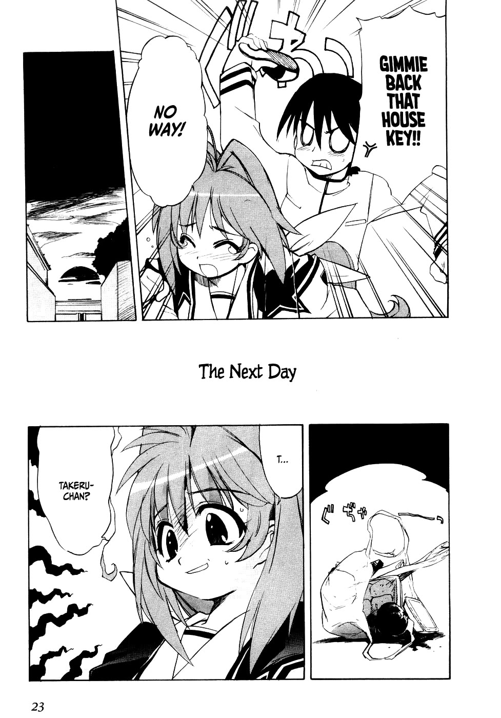 MuvLuv Chapter 1 page 24 - Chapter 1