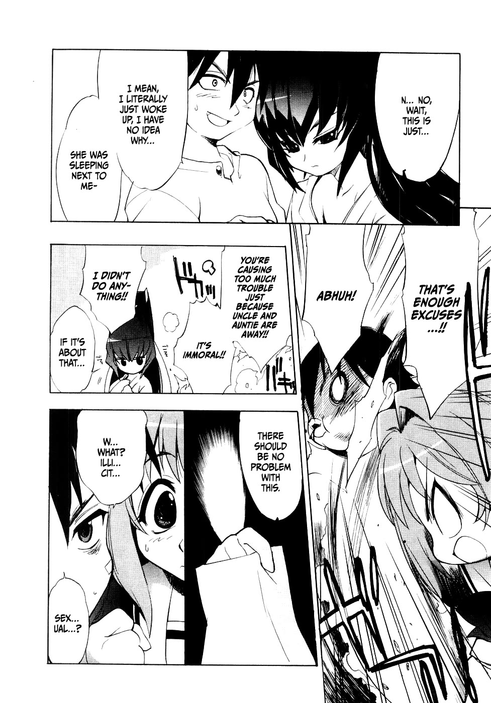 MuvLuv Chapter 1 page 25 - Chapter 1