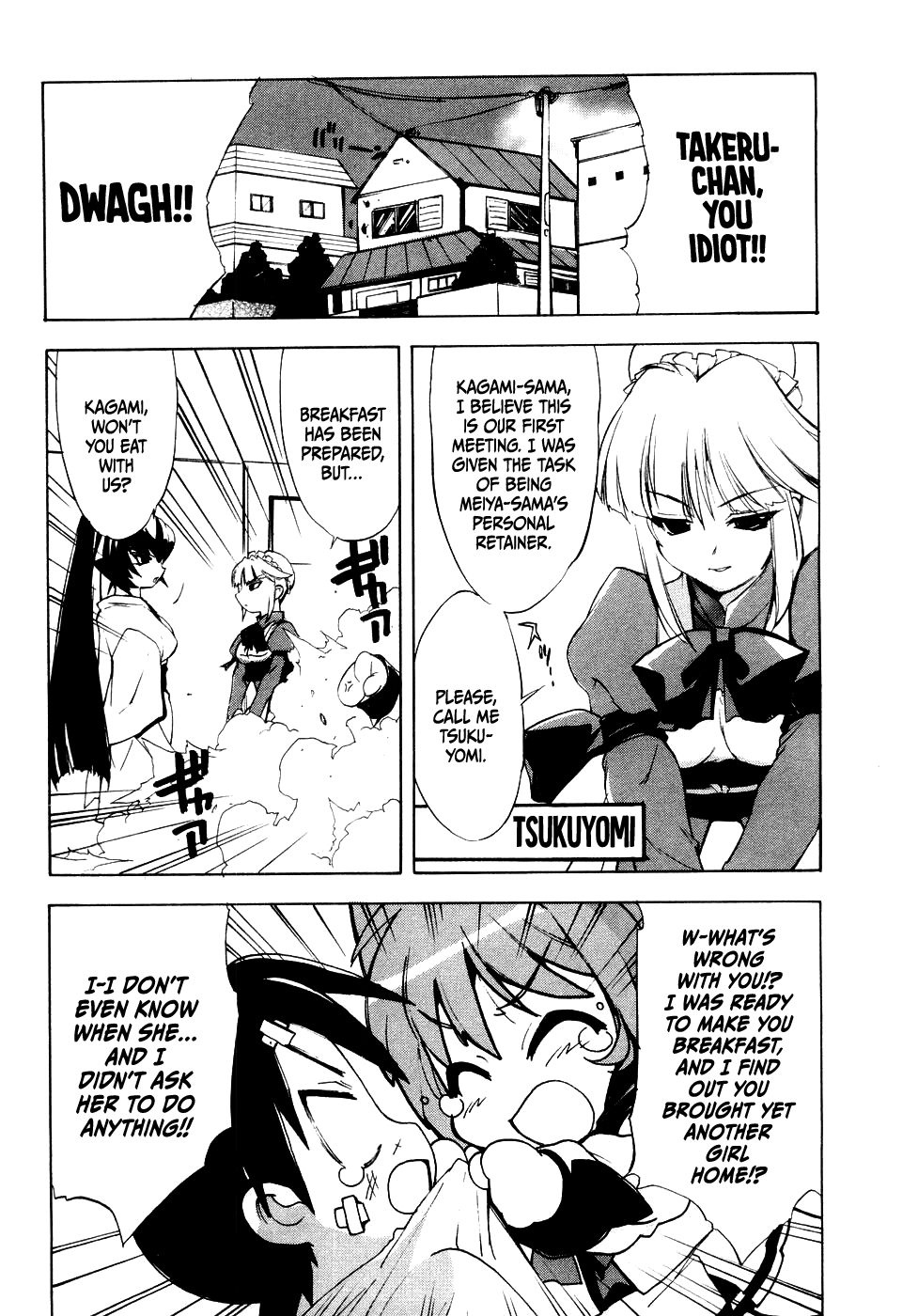 MuvLuv Chapter 1 page 28 - Chapter 1