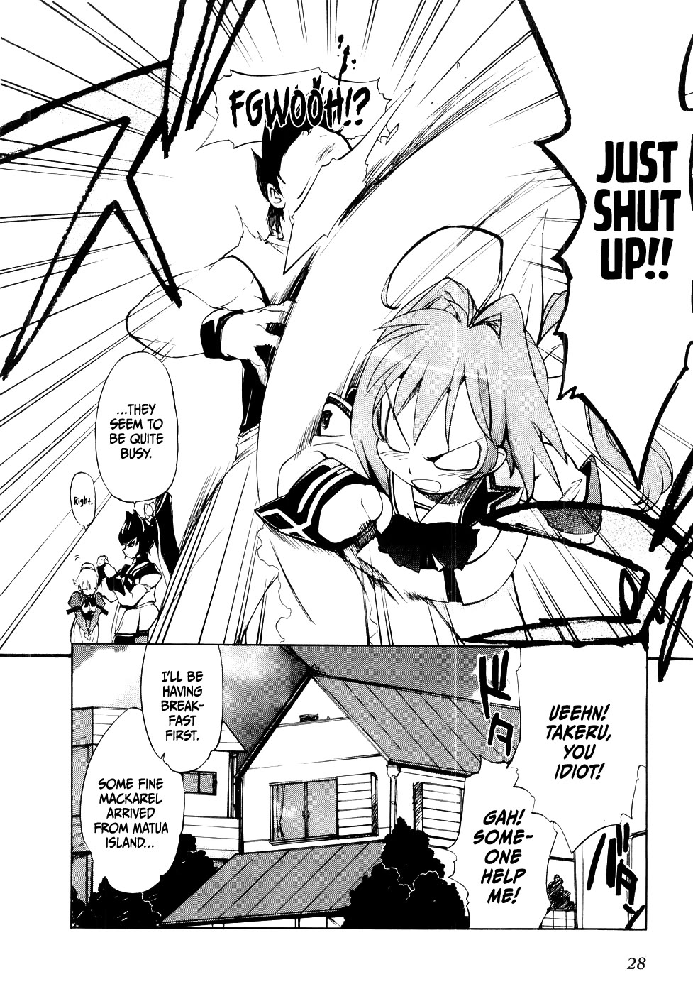 MuvLuv Chapter 1 page 29 - Chapter 1