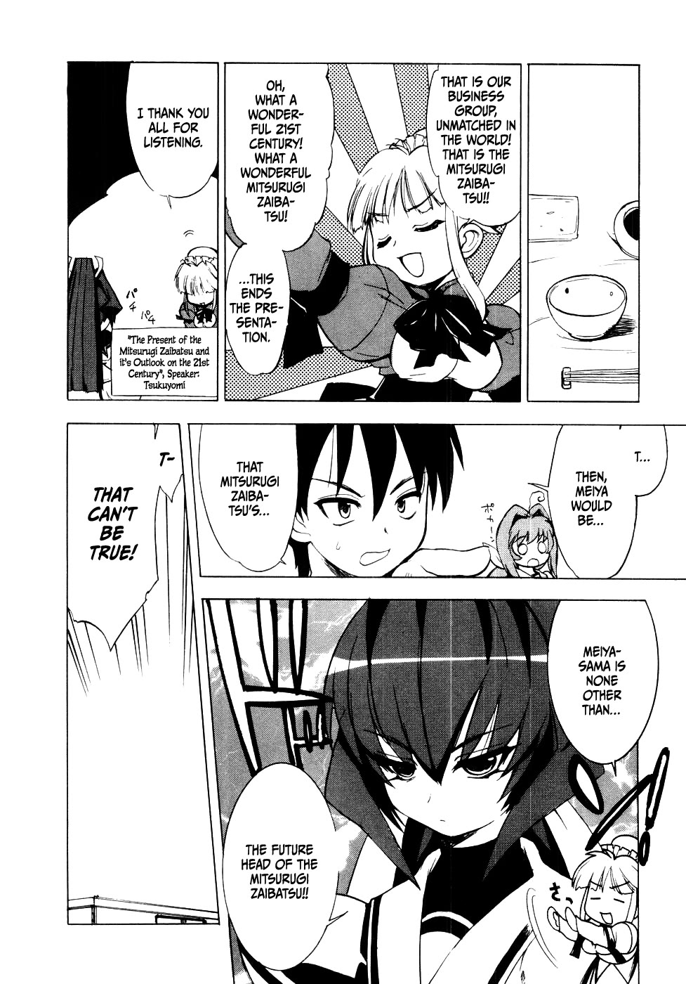 MuvLuv Chapter 1 page 31 - Chapter 1