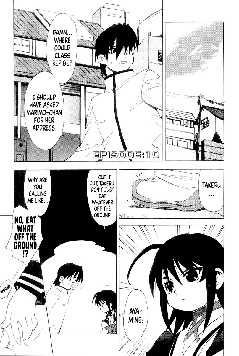 MuvLuv Chapter 10 page 1 - Chapter 10: EPISODE: 10