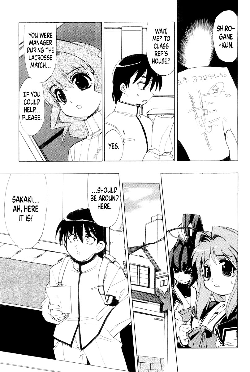 MuvLuv Chapter 10 page 11 - Chapter 10: EPISODE: 10