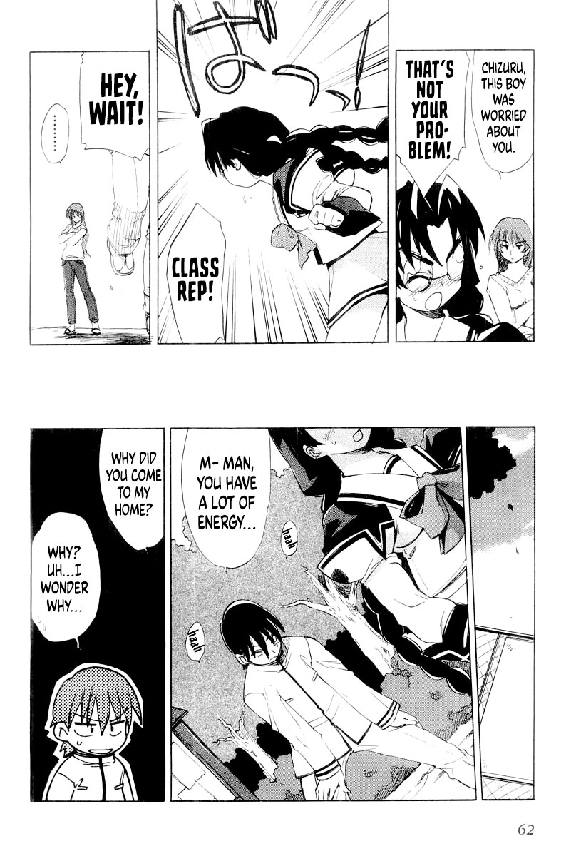 MuvLuv Chapter 10 page 14 - Chapter 10: EPISODE: 10