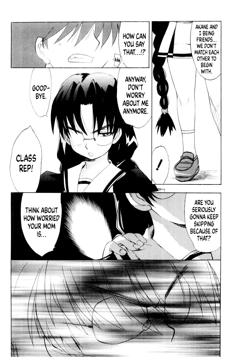 MuvLuv Chapter 10 page 16 - Chapter 10: EPISODE: 10
