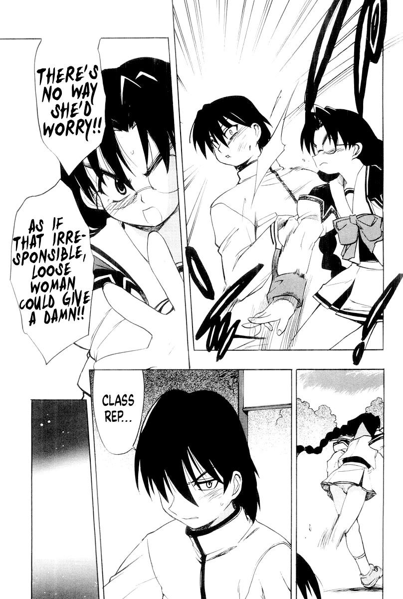 MuvLuv Chapter 10 page 17 - Chapter 10: EPISODE: 10