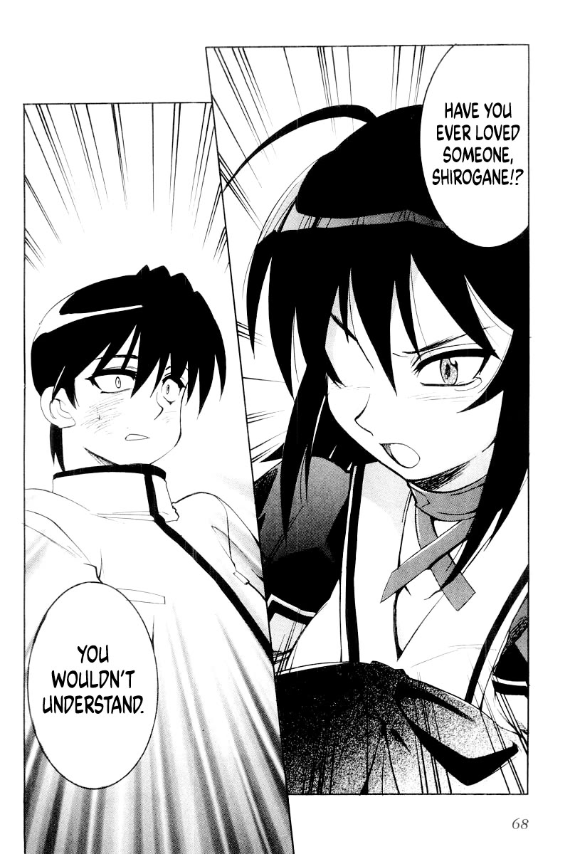 MuvLuv Chapter 10 page 20 - Chapter 10: EPISODE: 10