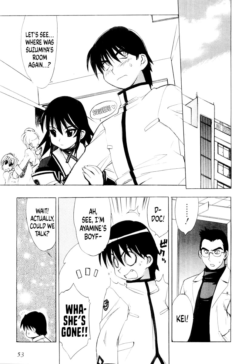MuvLuv Chapter 10 page 5 - Chapter 10: EPISODE: 10
