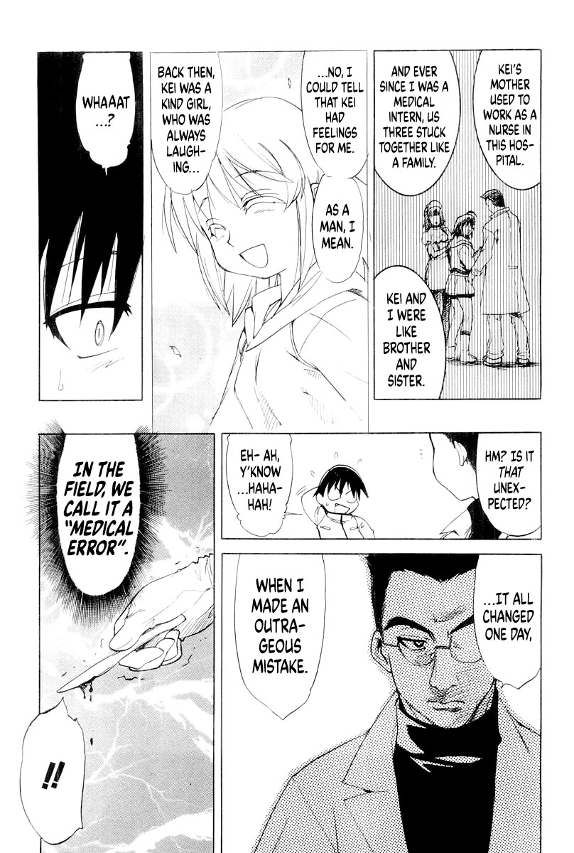 MuvLuv Chapter 10 page 7 - Chapter 10: EPISODE: 10
