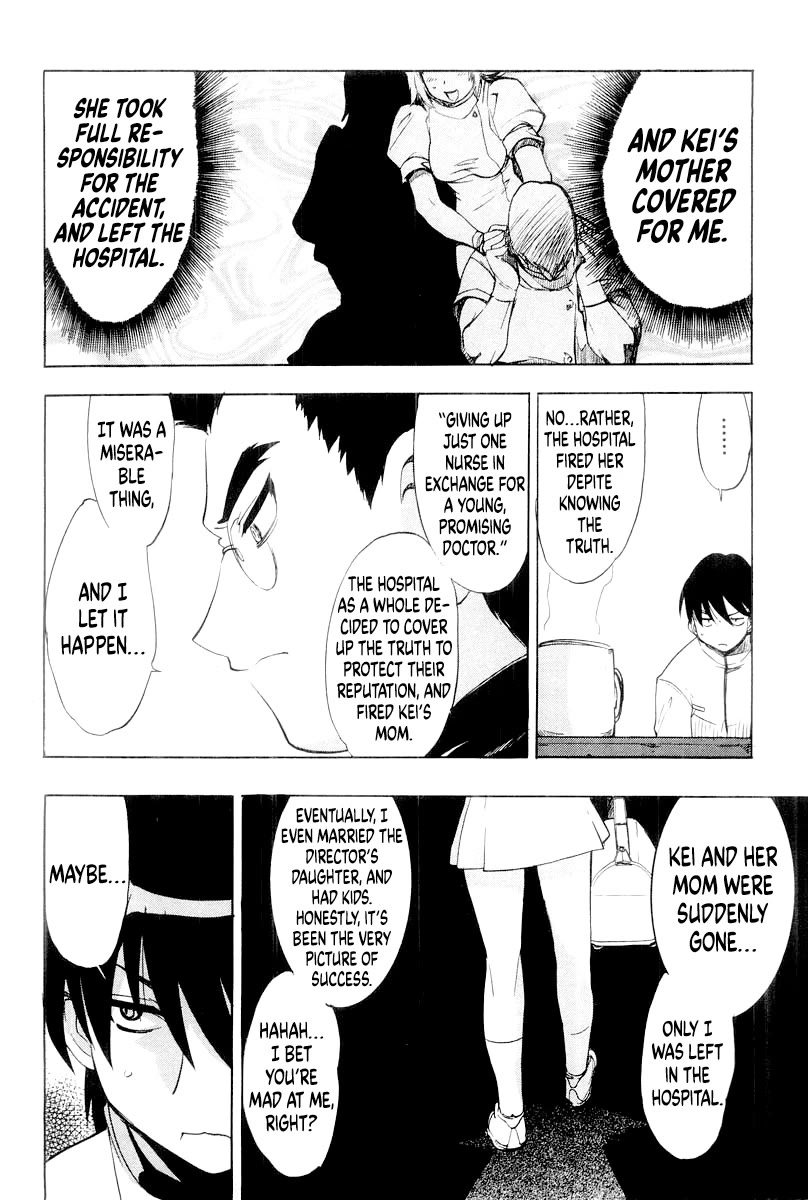 MuvLuv Chapter 10 page 8 - Chapter 10: EPISODE: 10