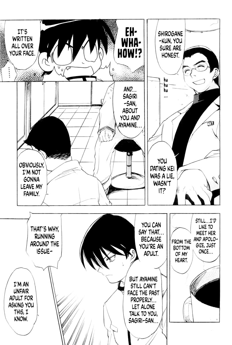 MuvLuv Chapter 10 page 9 - Chapter 10: EPISODE: 10