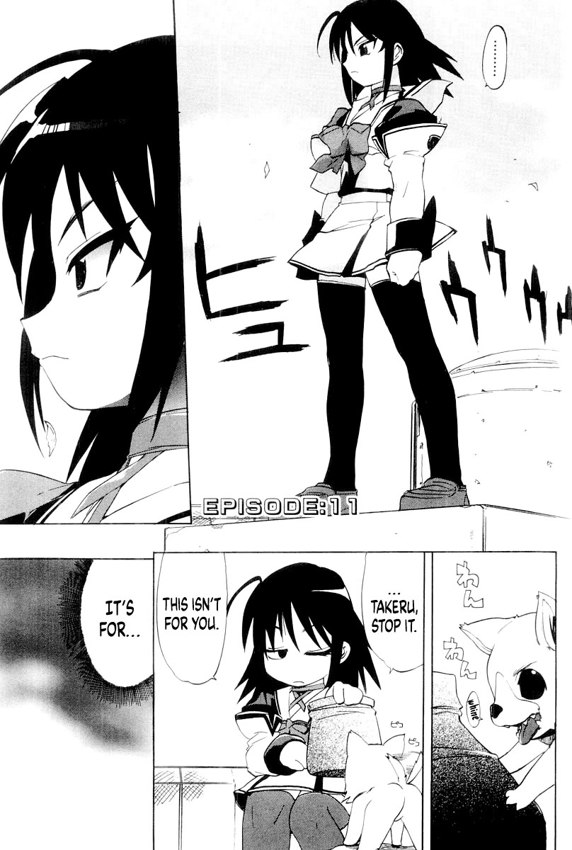 MuvLuv Chapter 11 page 1 - Chapter 11: EPISODE: 11