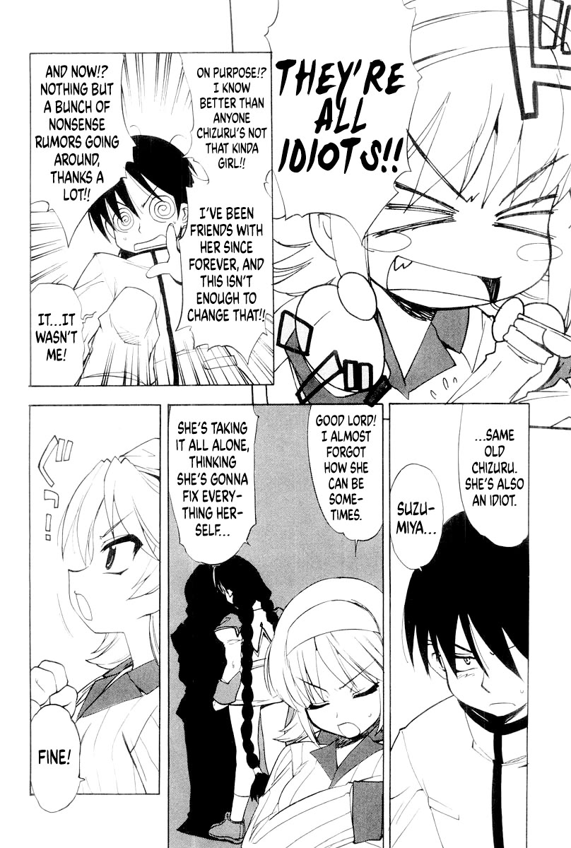 MuvLuv Chapter 11 page 10 - Chapter 11: EPISODE: 11
