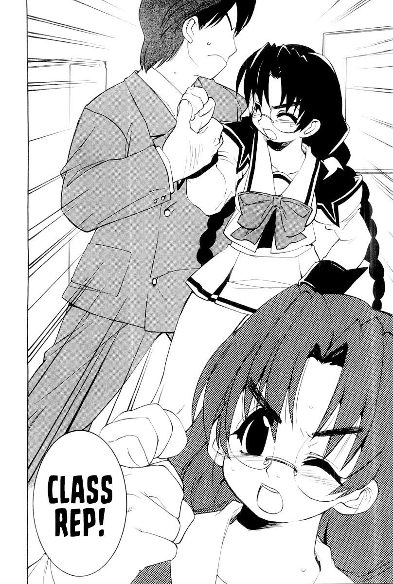 MuvLuv Chapter 11 page 16 - Chapter 11: EPISODE: 11