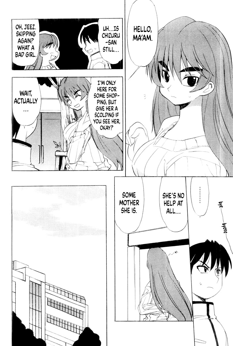 MuvLuv Chapter 11 page 6 - Chapter 11: EPISODE: 11