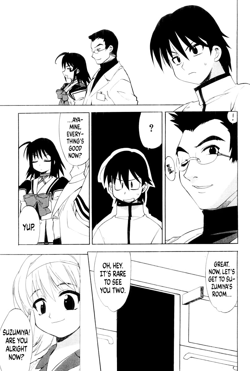MuvLuv Chapter 11 page 7 - Chapter 11: EPISODE: 11
