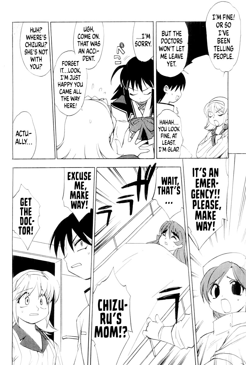 MuvLuv Chapter 11 page 8 - Chapter 11: EPISODE: 11
