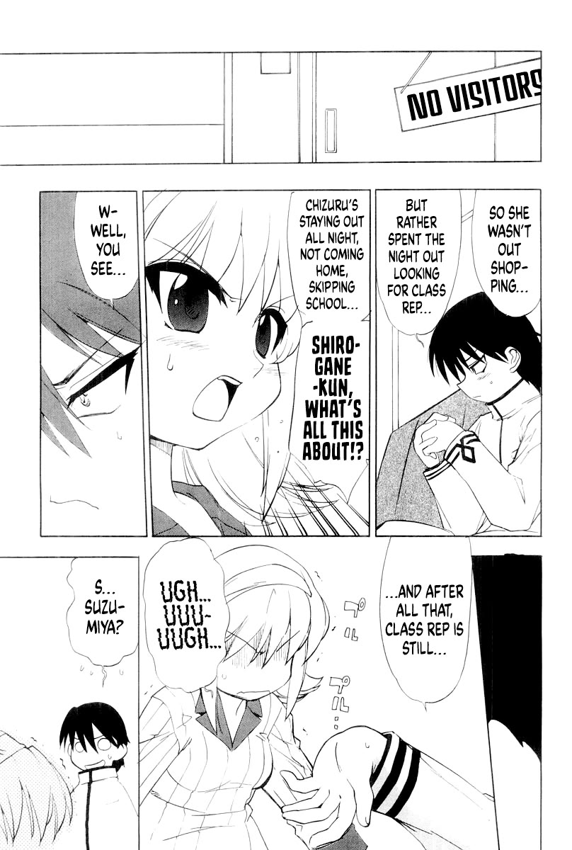 MuvLuv Chapter 11 page 9 - Chapter 11: EPISODE: 11