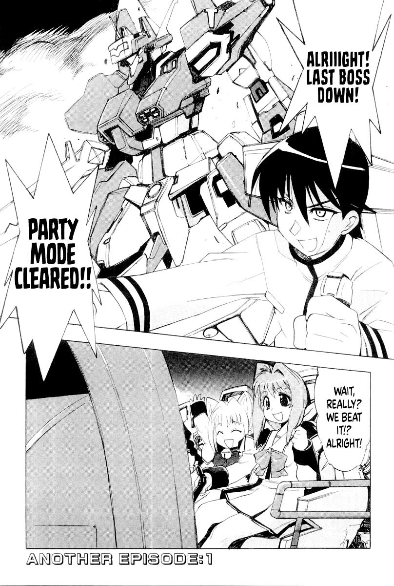 MuvLuv Chapter 12.1 page 1 - Chapter 12.1: ANOTHER EPISODE: 1