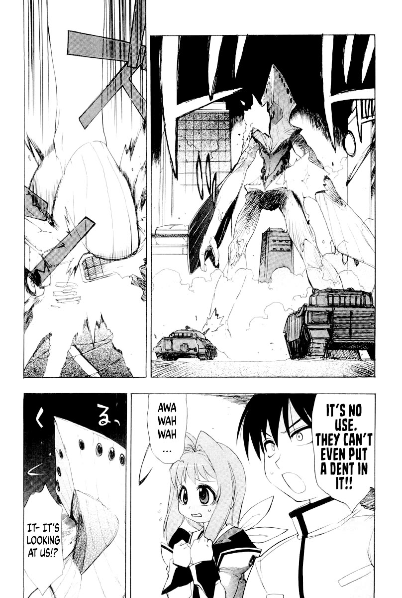MuvLuv Chapter 12.1 page 11 - Chapter 12.1: ANOTHER EPISODE: 1