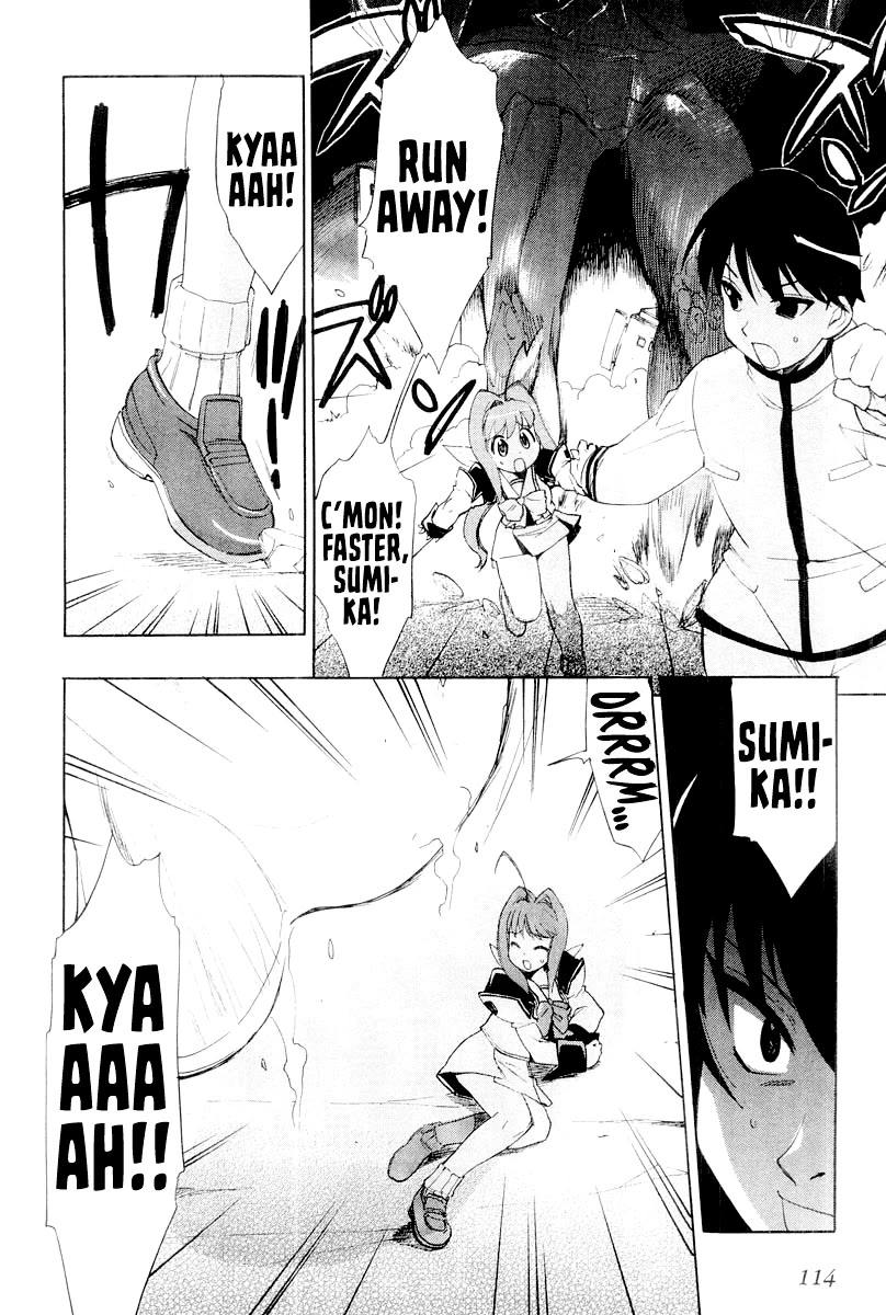 MuvLuv Chapter 12.1 page 12 - Chapter 12.1: ANOTHER EPISODE: 1