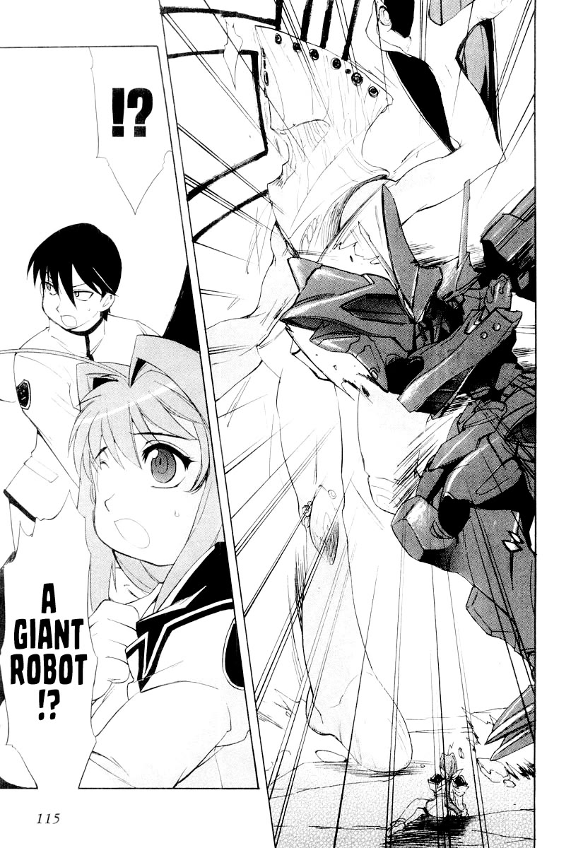 MuvLuv Chapter 12.1 page 13 - Chapter 12.1: ANOTHER EPISODE: 1