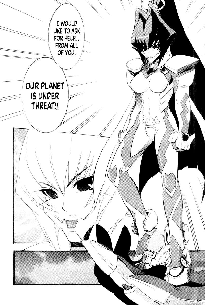 MuvLuv Chapter 12.1 page 16 - Chapter 12.1: ANOTHER EPISODE: 1