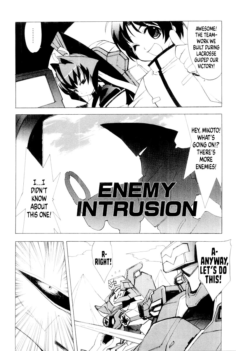 MuvLuv Chapter 12.1 page 2 - Chapter 12.1: ANOTHER EPISODE: 1