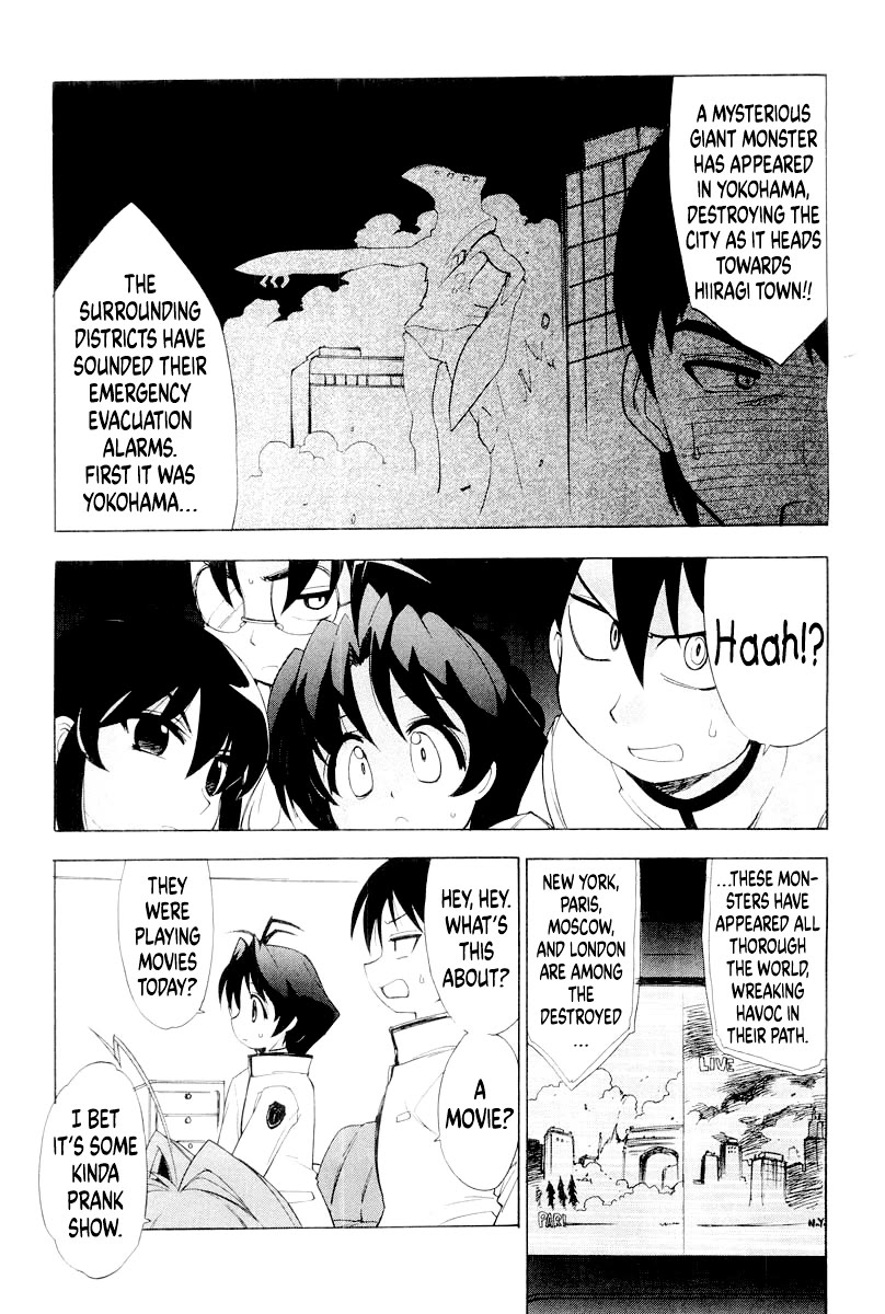 MuvLuv Chapter 12.1 page 7 - Chapter 12.1: ANOTHER EPISODE: 1