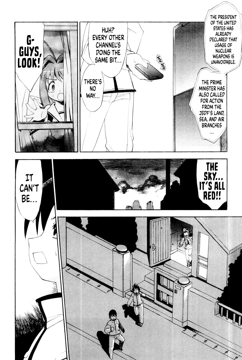 MuvLuv Chapter 12.1 page 8 - Chapter 12.1: ANOTHER EPISODE: 1