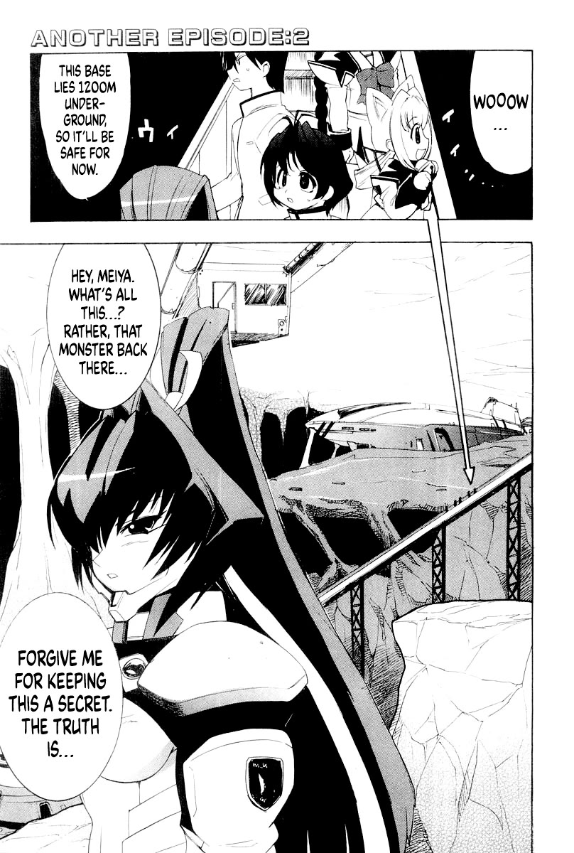 MuvLuv Chapter 12.2 page 1 - Chapter 12.2: ANOTHER EPISODE: 2