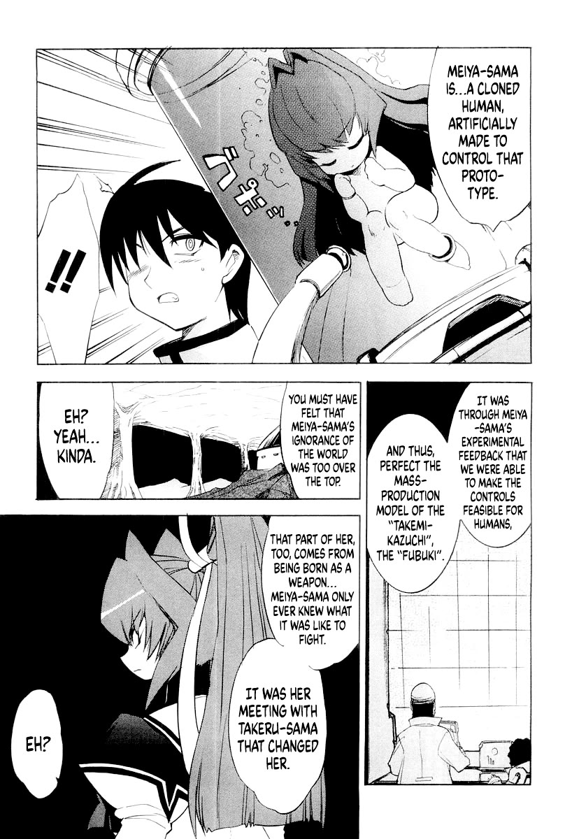 MuvLuv Chapter 12.2 page 11 - Chapter 12.2: ANOTHER EPISODE: 2