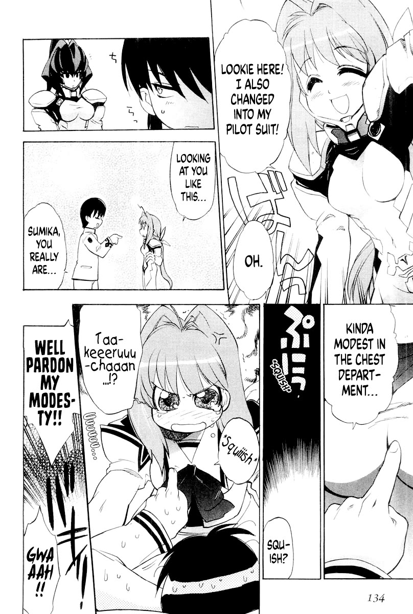 MuvLuv Chapter 12.2 page 16 - Chapter 12.2: ANOTHER EPISODE: 2
