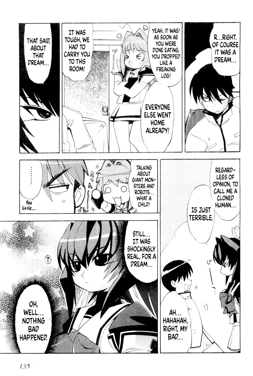 MuvLuv Chapter 12.2 page 17 - Chapter 12.2: ANOTHER EPISODE: 2