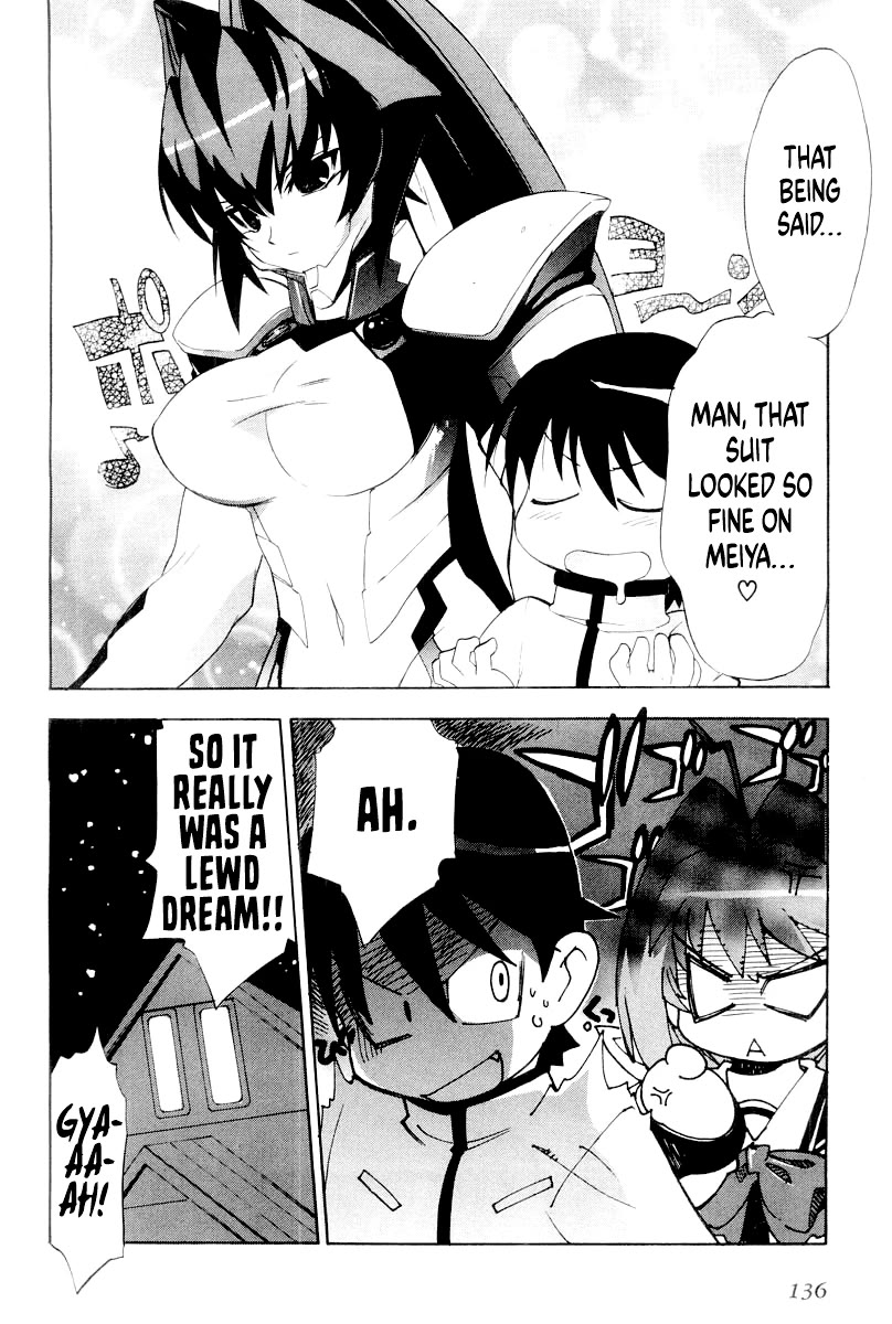 MuvLuv Chapter 12.2 page 18 - Chapter 12.2: ANOTHER EPISODE: 2
