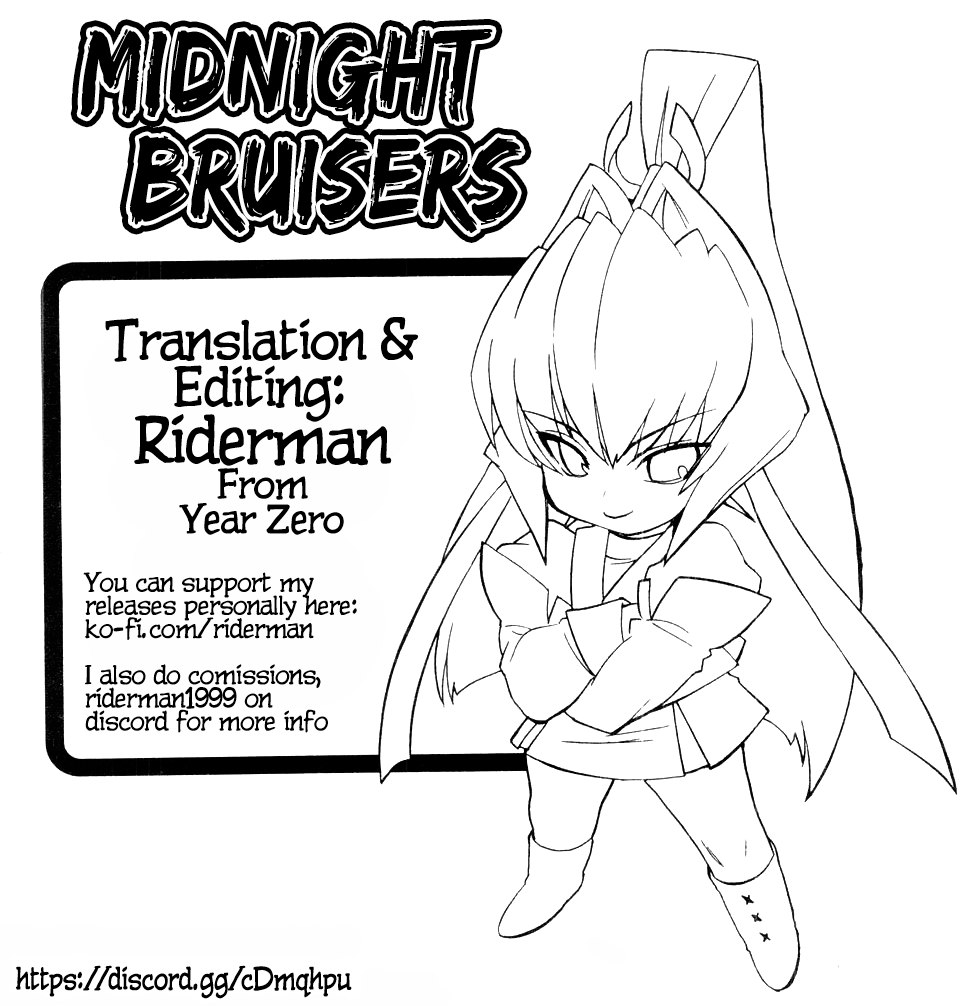 MuvLuv Chapter 12.2 page 19 - Chapter 12.2: ANOTHER EPISODE: 2