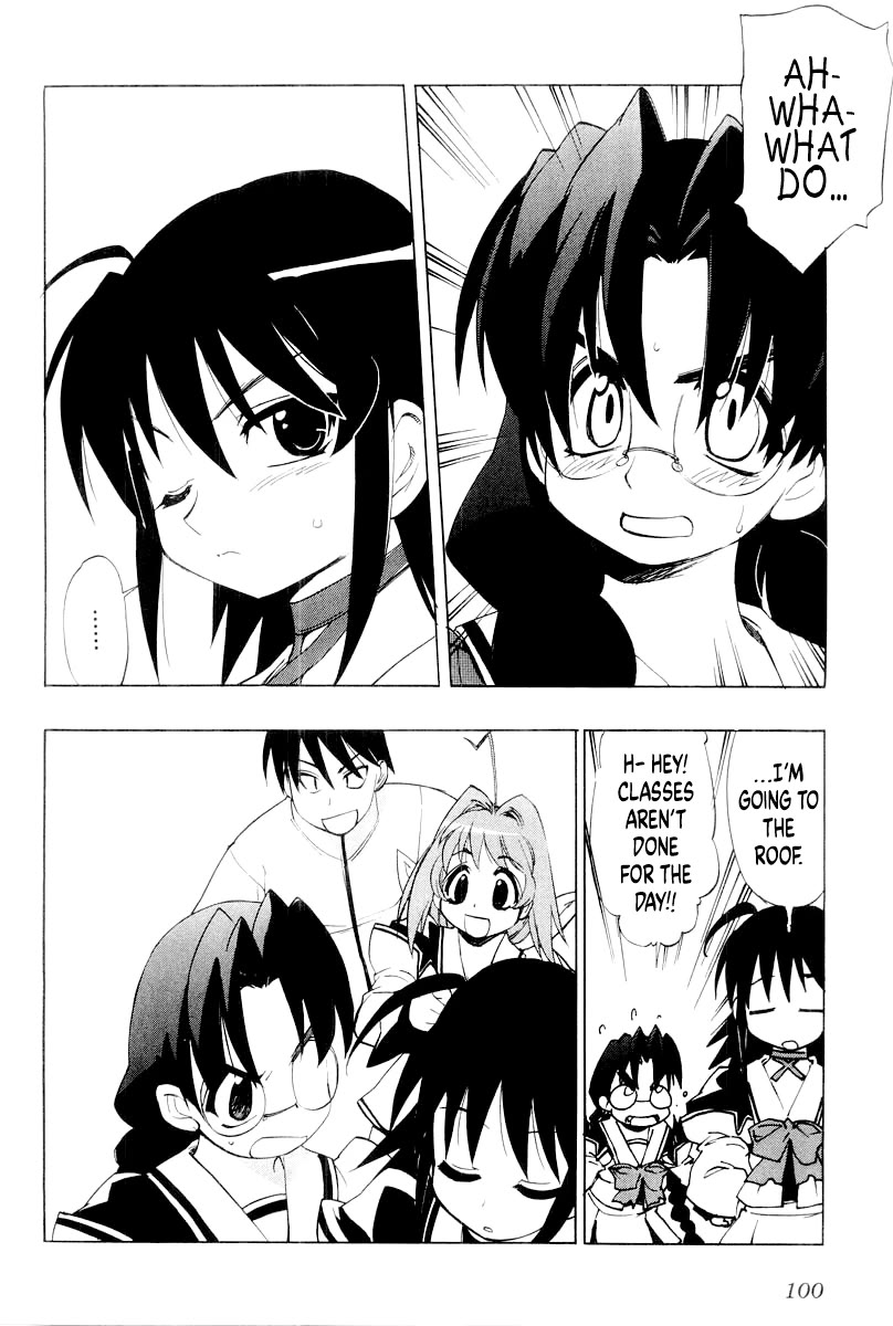 MuvLuv Chapter 12 page 16 - Chapter 12: EPISODE: 12