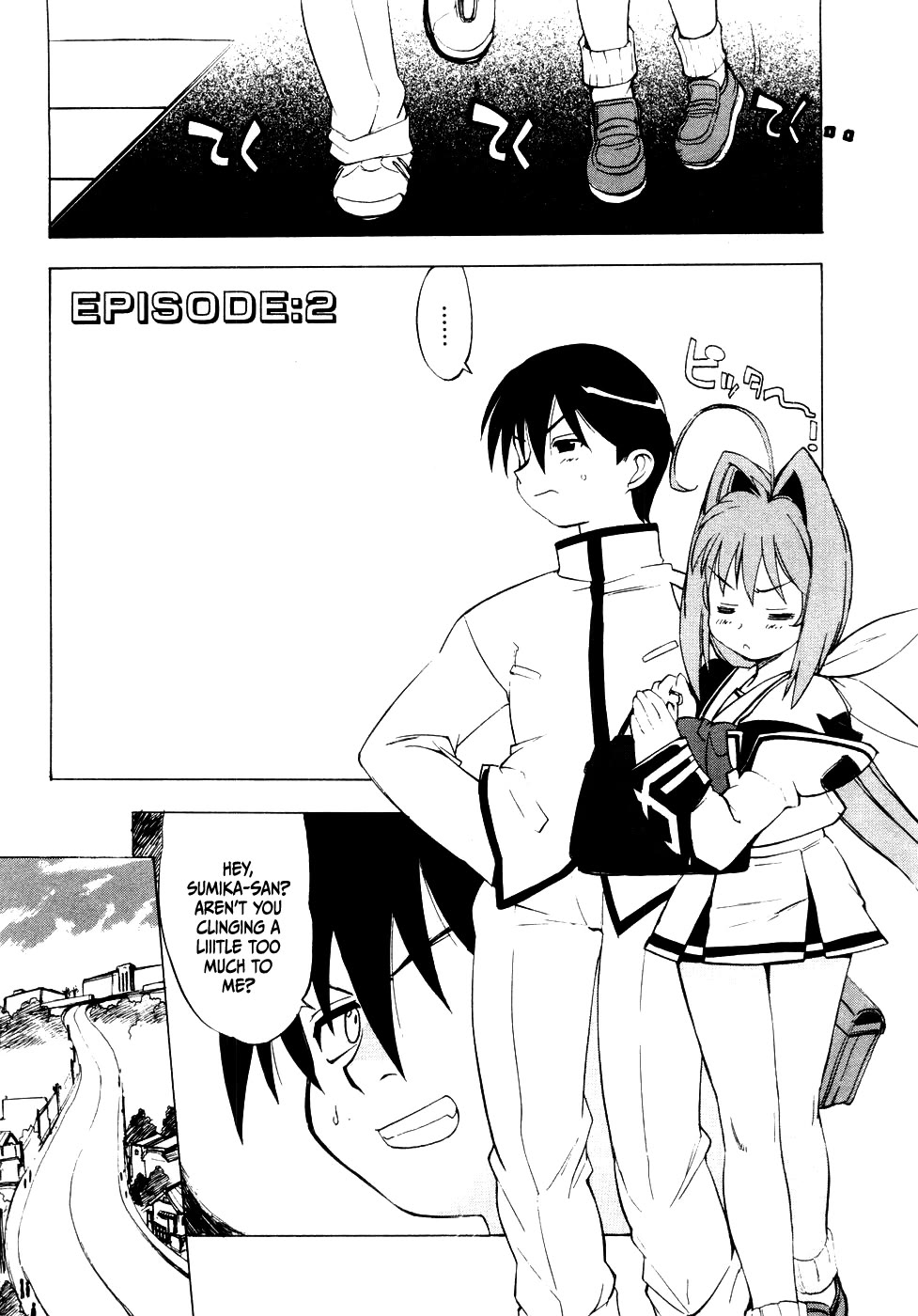 MuvLuv Chapter 2 page 1 - Chapter 2
