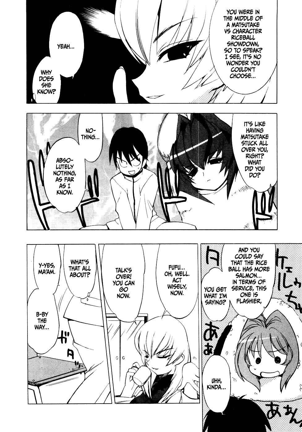 MuvLuv Chapter 2 page 14 - Chapter 2