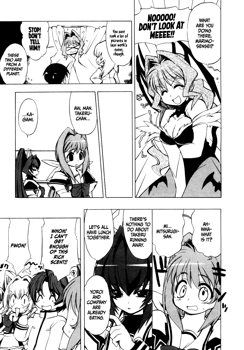 MuvLuv Chapter 2 page 15 - Chapter 2