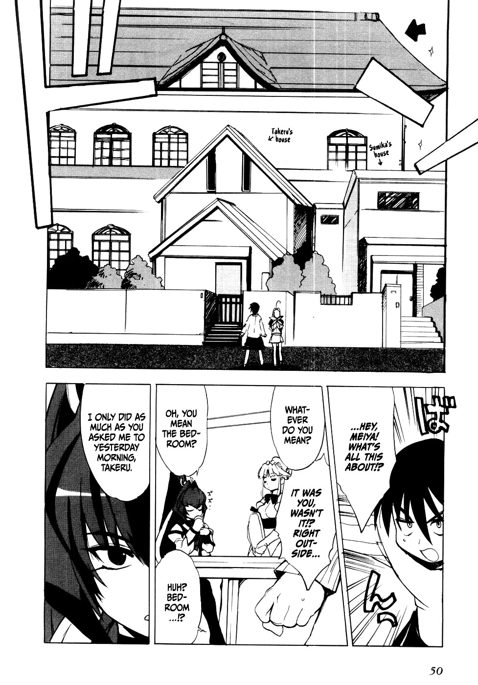 MuvLuv Chapter 2 page 20 - Chapter 2