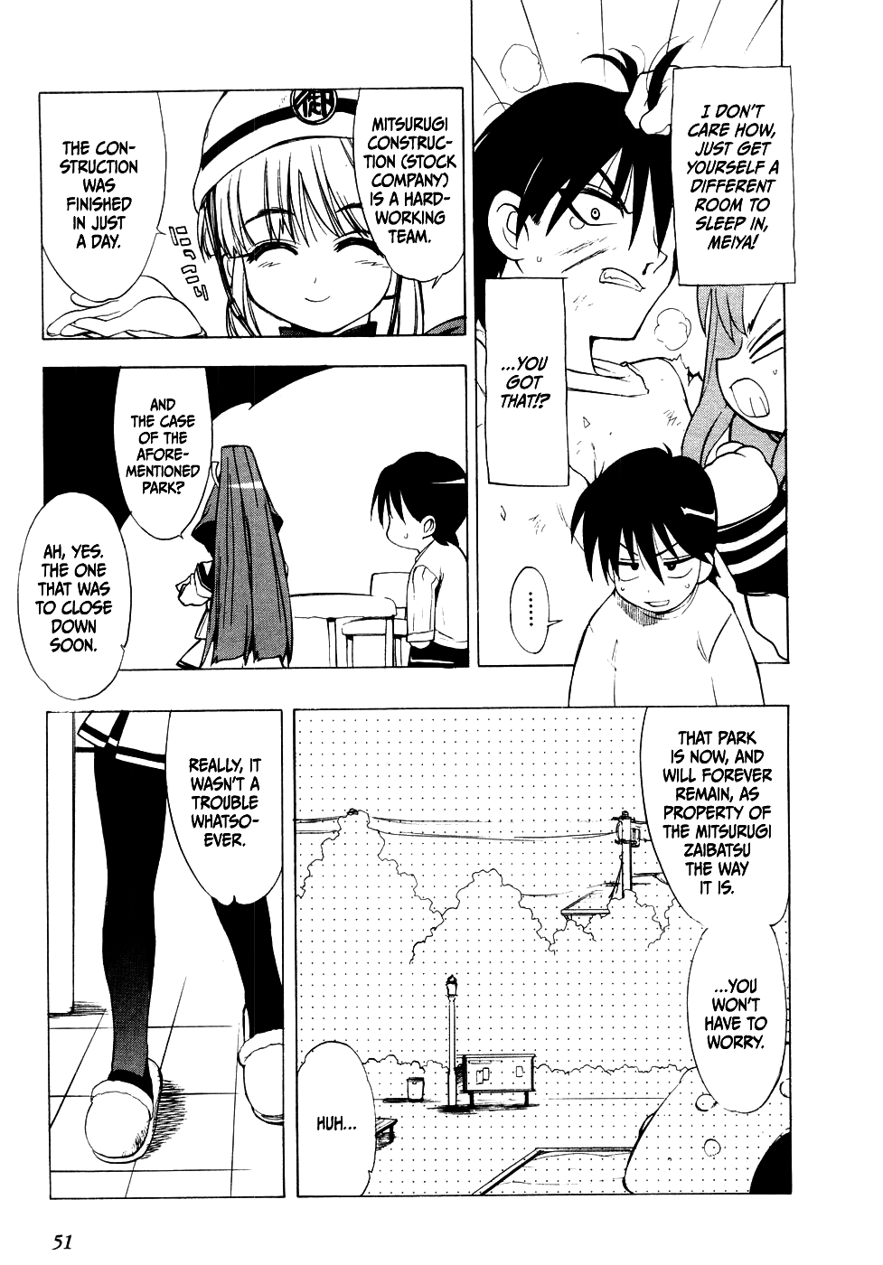 MuvLuv Chapter 2 page 21 - Chapter 2