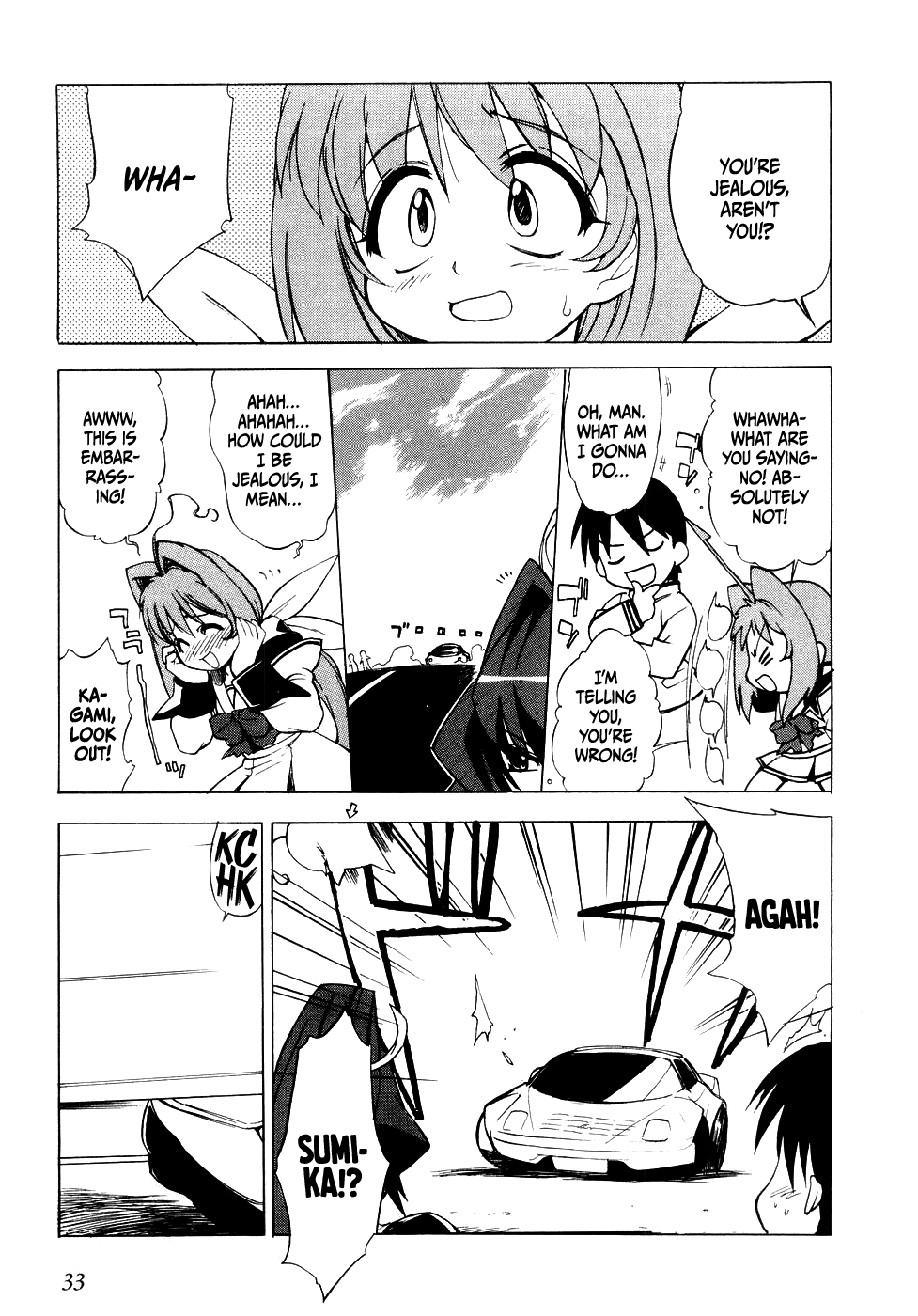 MuvLuv Chapter 2 page 3 - Chapter 2